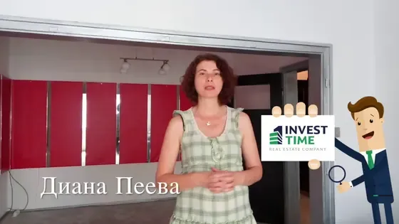 На Вашето внимание: 3-стаен апартамент във Варна