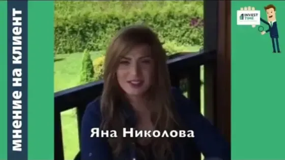Валерия Николова беше с нас до самия край | Яна Николова
