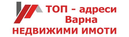 Логото на Топ Адреси